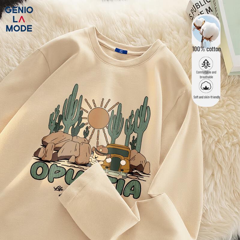 

GENIOLAMODE Men s Bear Desert Print Long Sleeve T-Shirt L