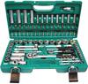 HONITON WRENCH SET 94 PIECES PROFESIONAL 4094