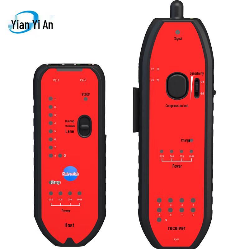 Yi An YN892 Digital Wire Tracker and Network Cable Tester CN Plug (adapter Included)