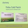 Silver Hu Kids' Cold Patch for Runny Nose and Nasal Congestion - Wind-Cold Relief Acupoint Pressure Patch