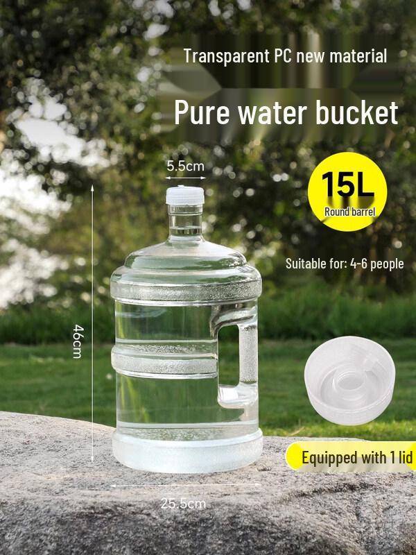 ZISIZ Imported Empty Silicone Water Bucket