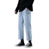 Hong Kong Style Spring Straight Jeans Men's Trend Brand Loose Casual Tether Nine Points Male Student Versatile Wide Leg Pants