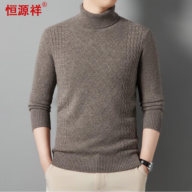 Hengyuanxiang Men's Pure Wool Thick Turtleneck Jacquard Knit Sweater