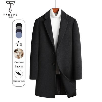 Herren Wollmantel in mittlerer Länge, Slim Fit