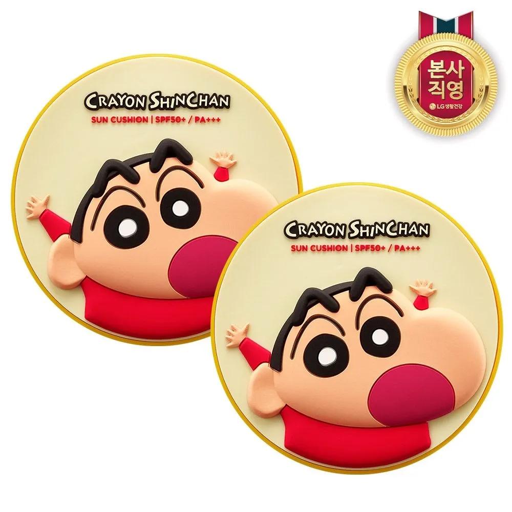 ON THE BODY Pure Derma UV Barrier Perfect Jjanggu Sun Cushion 15g x 2