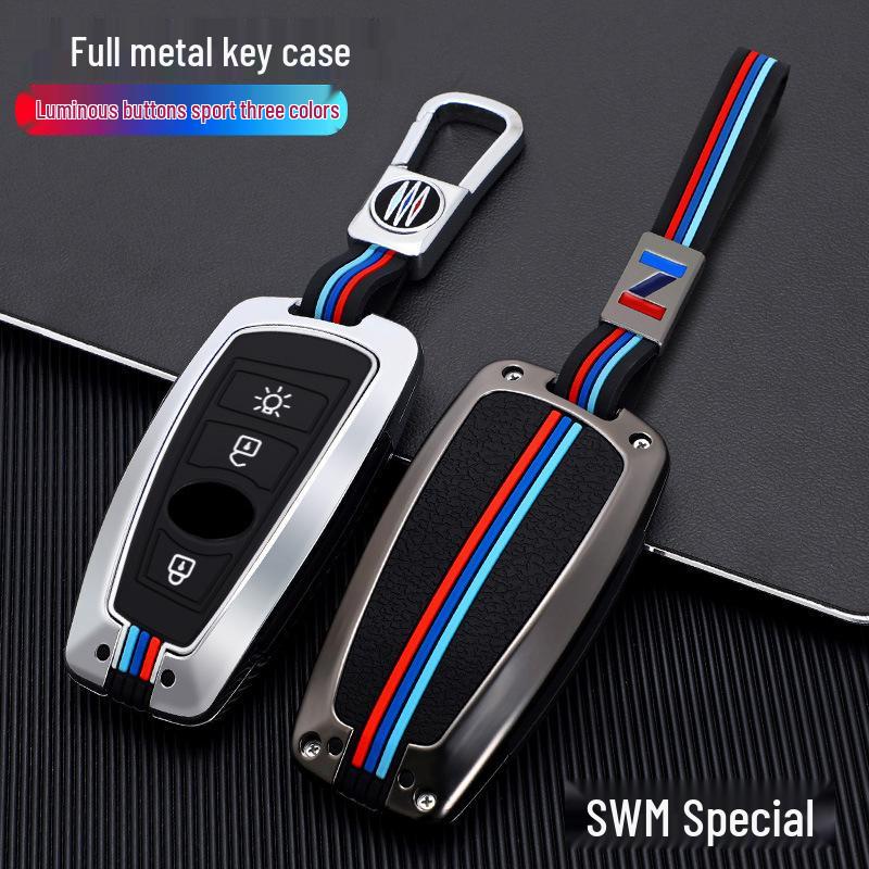 SWM X7, G05PRO, X3, Iron Man G01 Key Cover & Protective Shell