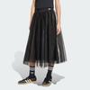 adidas Originals Tulle Classica a Strisce Comoda Casual Lunga Gonna Gonne Donna KS6563