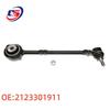 Mercedes E-Class W212 Lower Control Arm Auto Parts