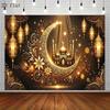 2D Flat Print Eid Mubarak Backdrop Golden Crescent Moon & Mosque Photography Background