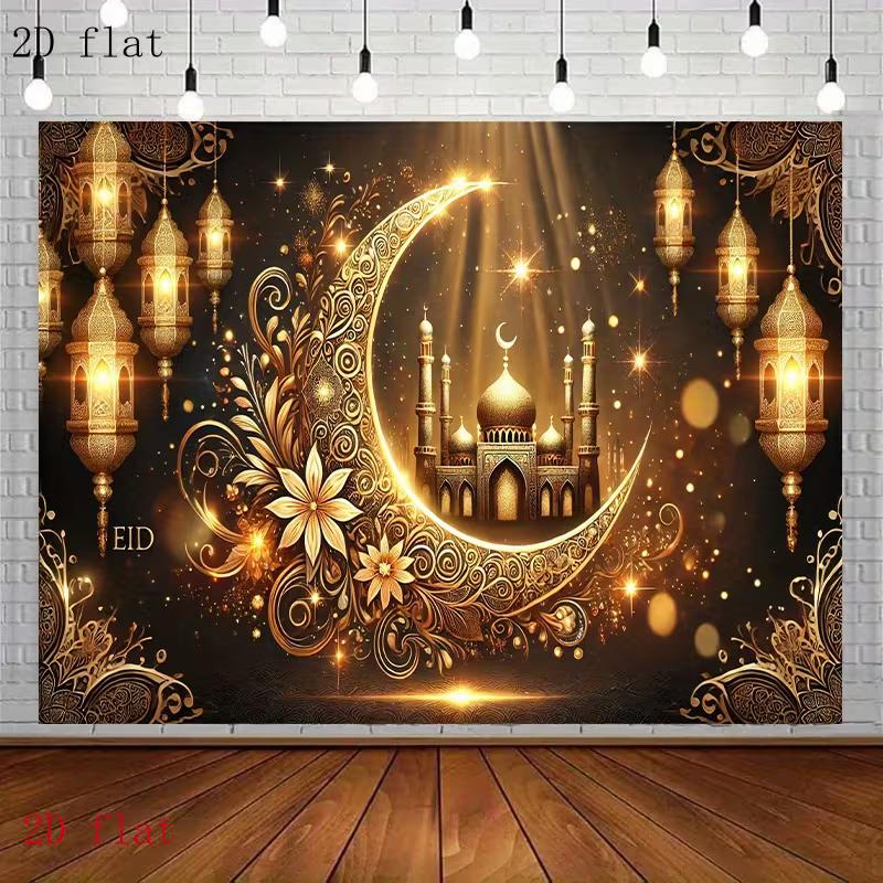 2D Flat Print Eid Mubarak Backdrop Golden Crescent Moon & Mosque Photography Background