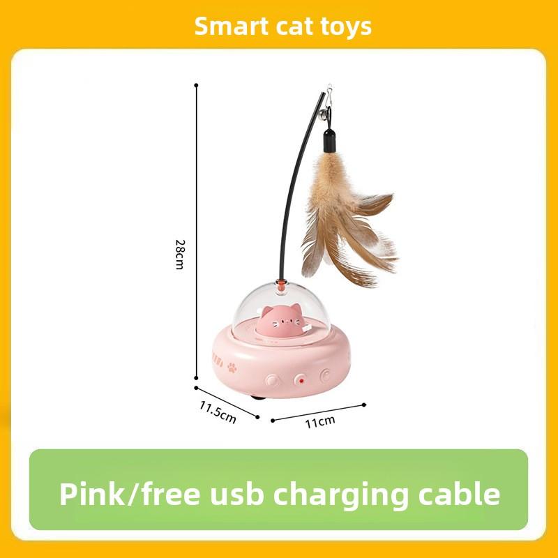 Intelligent Automatic Cat-ting Toy - Electrically Activated Feather Cat Toy - Pet Self-amusement and Stress Relief Device