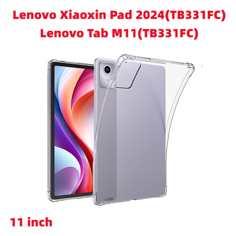 Airbag TPU Protective Case For Lenovo Xiaoxin Pad 10.6 Inches P11 Plus 11" P11 Pro 11.5 2nd Gen 11.2 Clear Soft TPU Cover