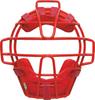 ZETT Youth Rubber Softball Youth Rubber Softball Red BLM8111 Baseball/Youth Protector, Mask, (6400)