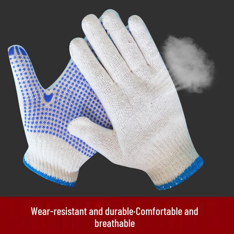 Cotton Dotted Anti-Slip Work Gloves
