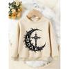 Unisex Kids Crewneck Sweatshirt, Gothic Lunar Crescent Moon Cross Print Pullover, Boys Girls Dark Style Casual Sweatshirt For Kids Over 4 Years Old