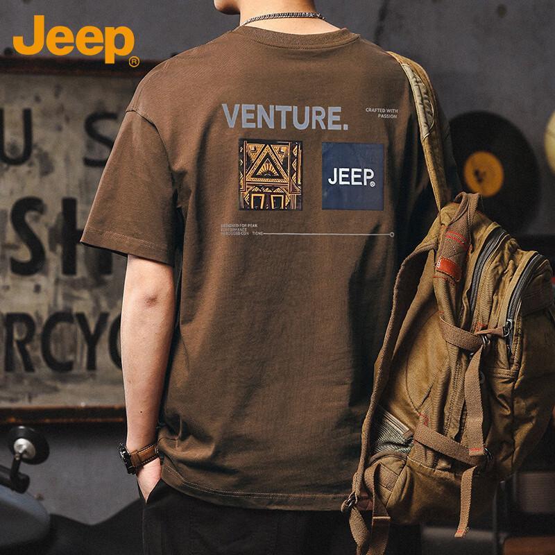 JEEP Men s Heavyweight Pure Cotton Short Sleeve T-Shirt 2XL