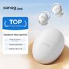 Saina J20S Mini Ultra-Thin Wireless Sleep Earbuds