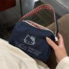Cute Hello Kitty Denim Cosmetic Bag Large Capacity Vintage Contrast Plaid Handbag Portable Storage Bag Girl Kt  Bag Gifts