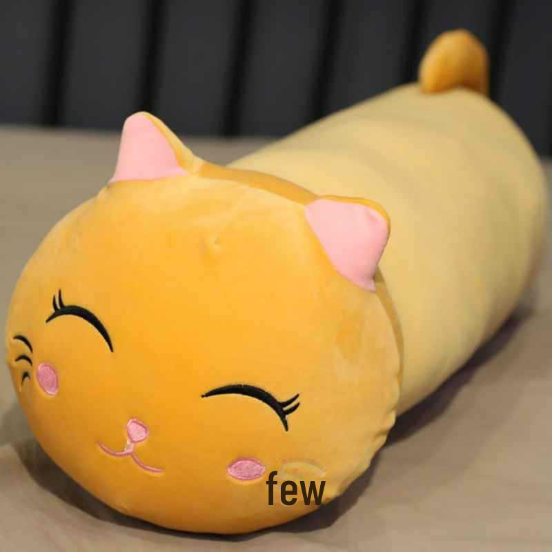 

Подушка циліндричної форми Милий кіт .: М яка подушка для дрімоти та офісна подушка 25 cm