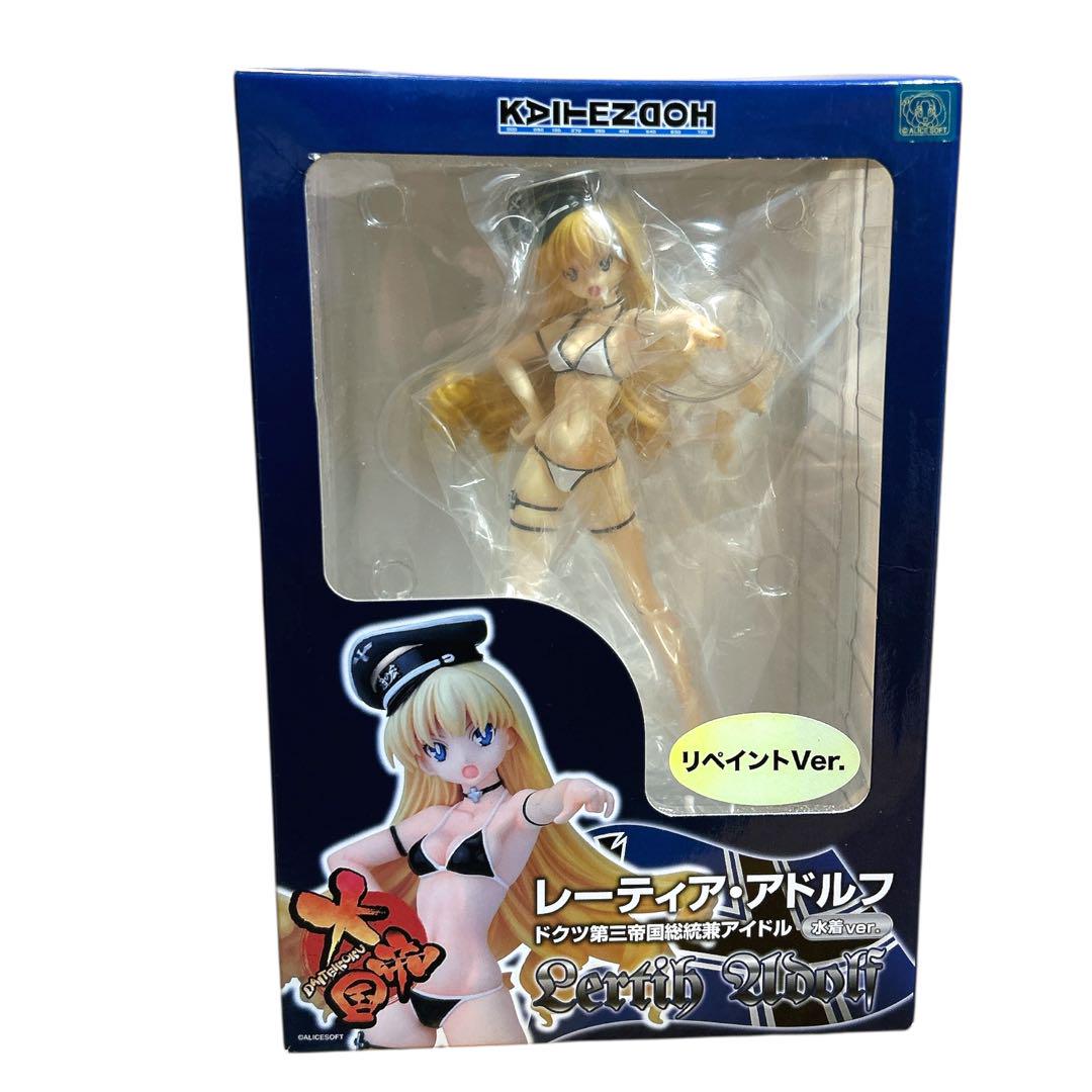

[USED] Rare, box damaged, Retia Adolf repainted swimsuit version figure