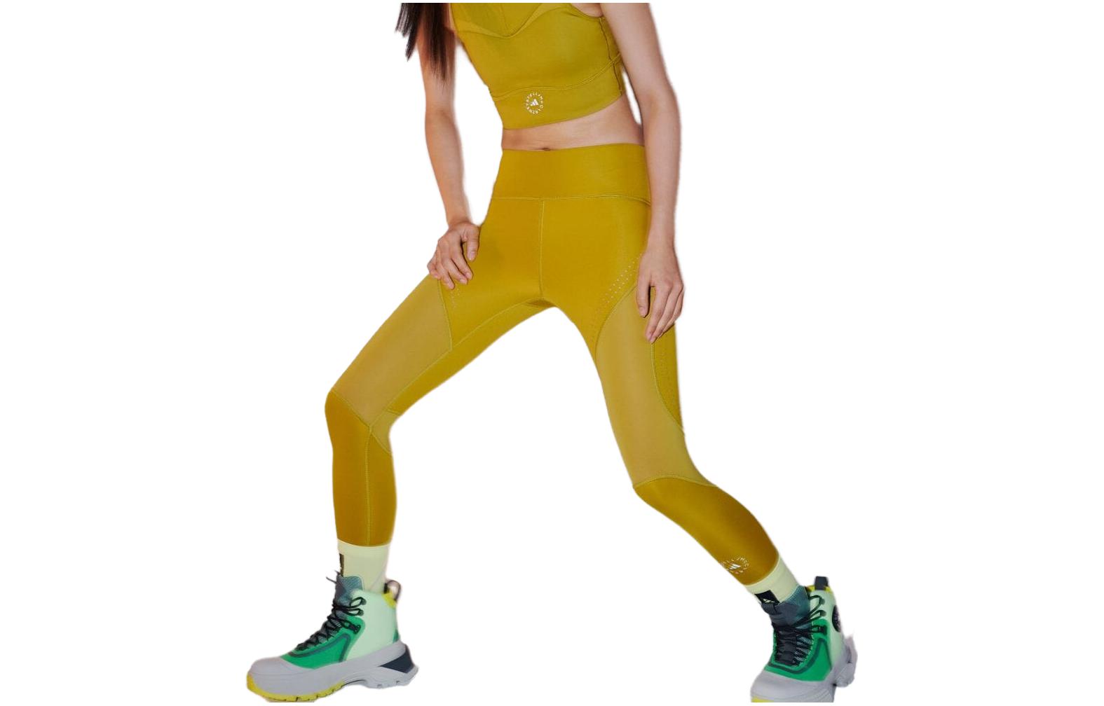 

Adidas x Stella McCartney Leggings Women s Yellow IT8229 M