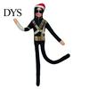 Cute Decorative Room Ornament Dance Star Plush Doll, Bendable Doll with Wire Armature, Posable Wireframe Stuffed Figure for Desk Display, Collectible