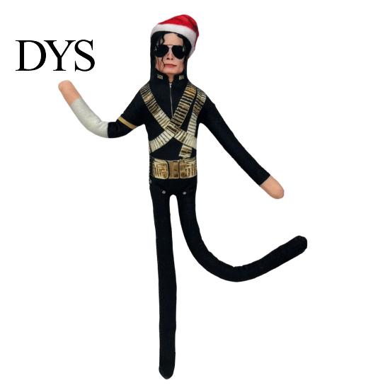 Cute Decorative Room Ornament Dance Star Plush Doll, Bendable Doll with Wire Armature, Posable Wireframe Stuffed Figure for Desk Display, Collectible