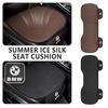 Ice Silk Car Seat Anti-Slip Cover Cushion Auto Interior Accessories For M Performance E36 E46 E60 E90 E91 E92 E93 F30 F20