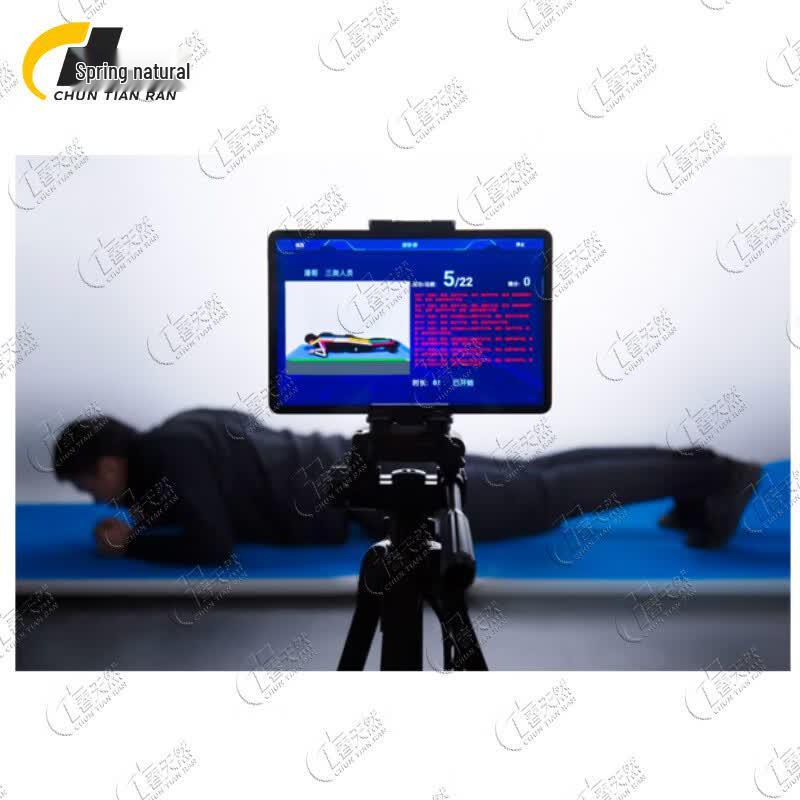AI Military Physical Training & Examination System