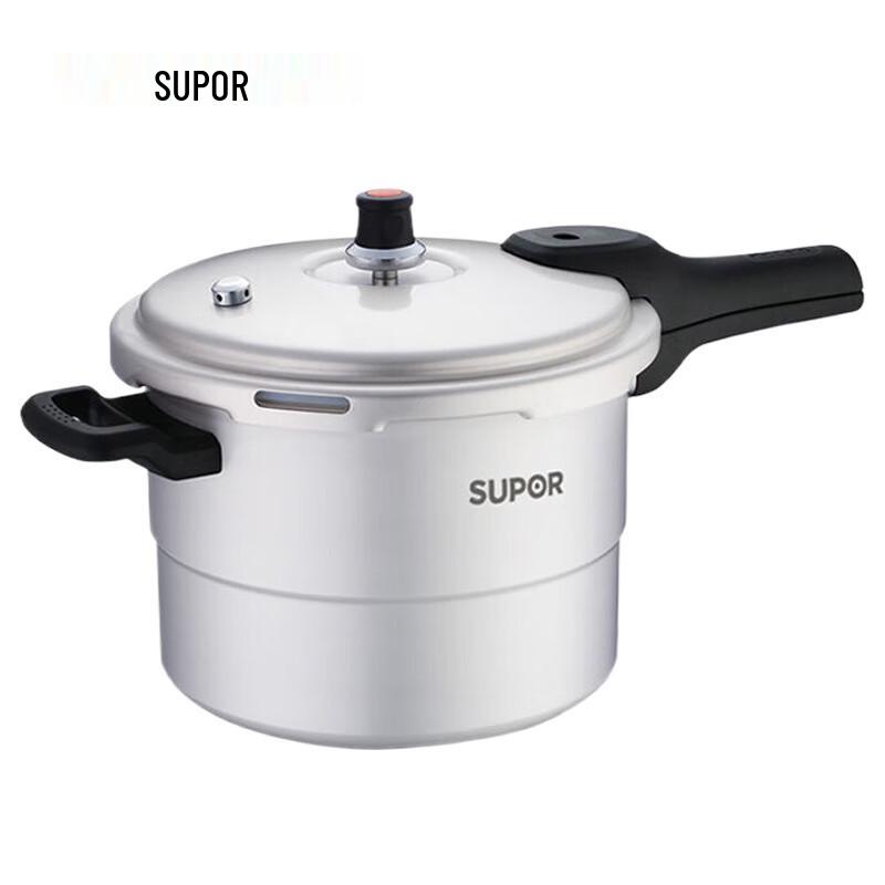 SUPOR Good Helper 4.5L Aluminum Pressure Cooker with Steamer