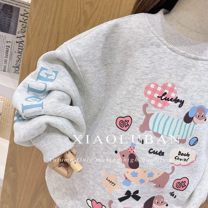 Fleece-Lined Puppy Sweatshirt for Girls: Autumn/Winter Casual Sports Top Outerwear