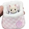 Sylvanian For/Cloth Families Cute Clothes Sleeping Bag Storage Bag Mini Doll Room Decoration Furniture For Kids Adults Children's Birthday Gift