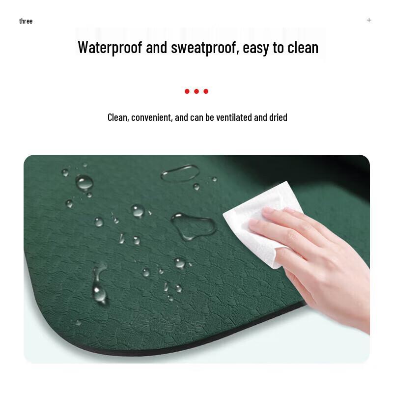 Ruibiao Sit-up Training Mat