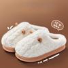 Cotton Shoes with Toe Caps for Warmth, Thickened Soft Soles, Anti-slip and Comfortable To Step on. Home Slippers