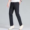 Hodo Men's Cooling Four-Way Stretch Casual Pants