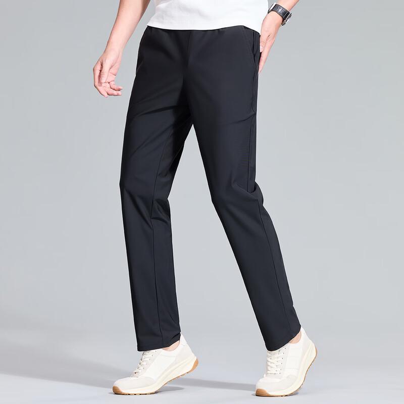 Hodo Men's Cooling Four-Way Stretch Casual Pants