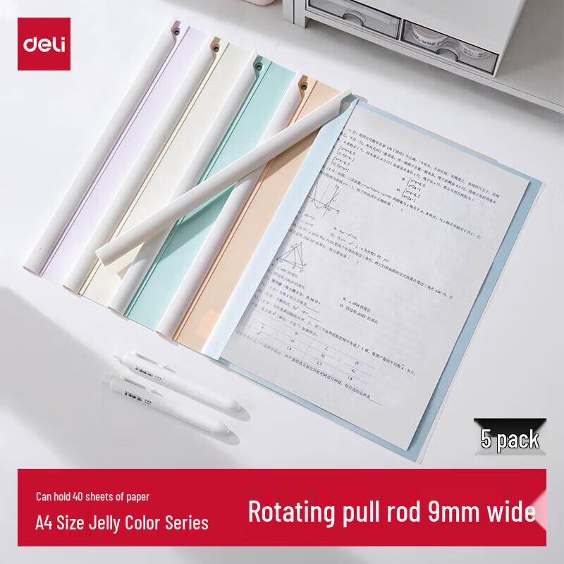 Deli Morandi A4 Rotating Lever Arch File 5-Pack