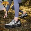 Outdoor Hiking & Casual Shoes