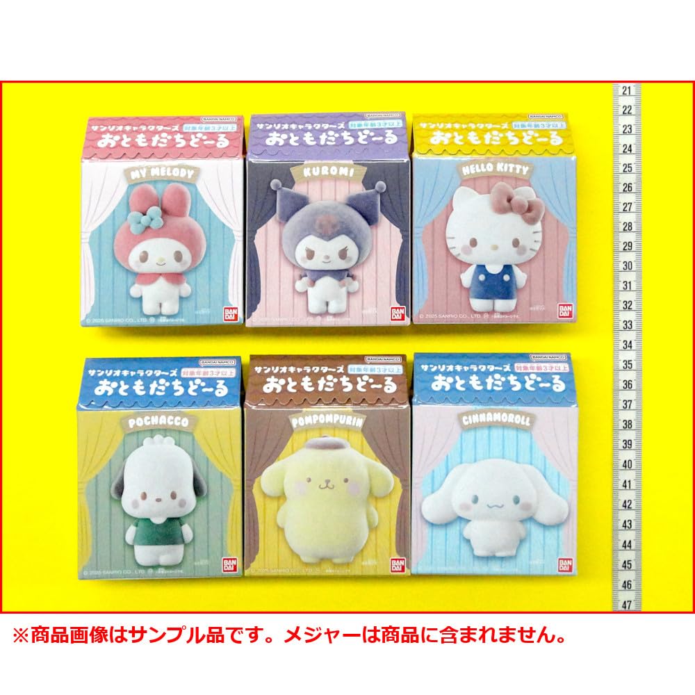 Characters Friend Dolls 6 types SanRio -