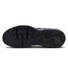Air Max Excee W AIR MAX EXCEE Gold [Nike] Black/Metallic IR0798-010 27.0cm