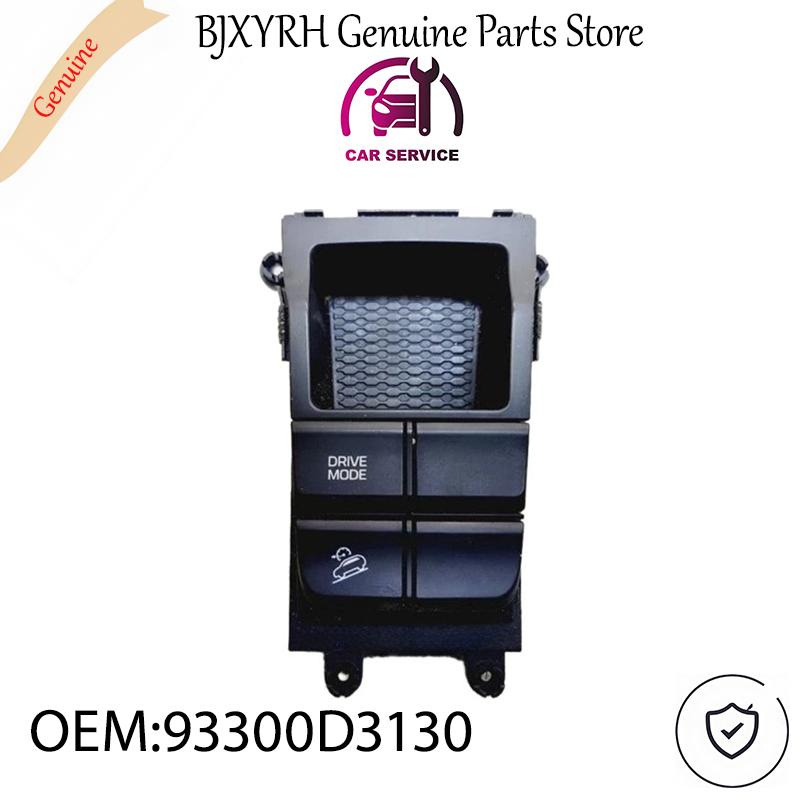 

93300D3130 Drive Mode & Hill Descent Control Switch for Hyundai Tucson 2016-2018 Black OEM 93300-D3130