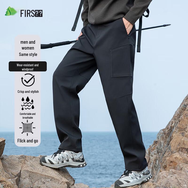 

Shanshan Unisex Windproof Outdoor Straight-Leg Casual Pants 3XL