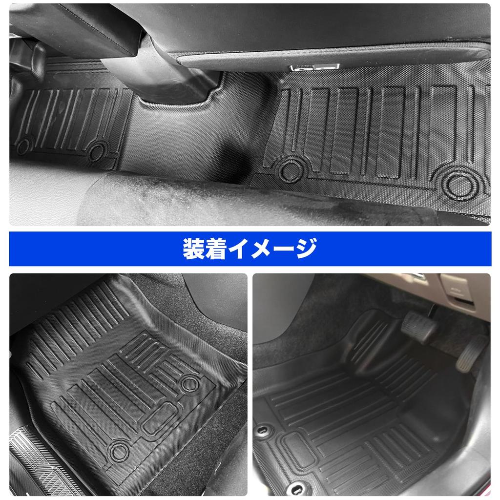 3D TPE Floor Mats for Toyota Yaris Yaris Cross 2020-2026 Waterproof All Weather Cargo Liners RHD JDM Genuine Custom Fit 3PCS