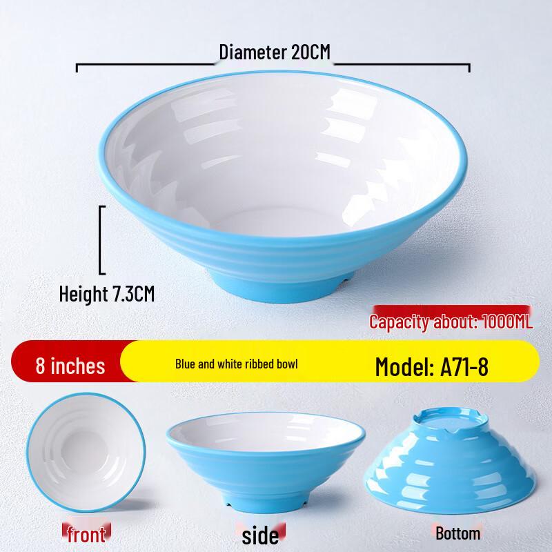 Two-Tone Melamine Ramen Bowl for Commercial Use