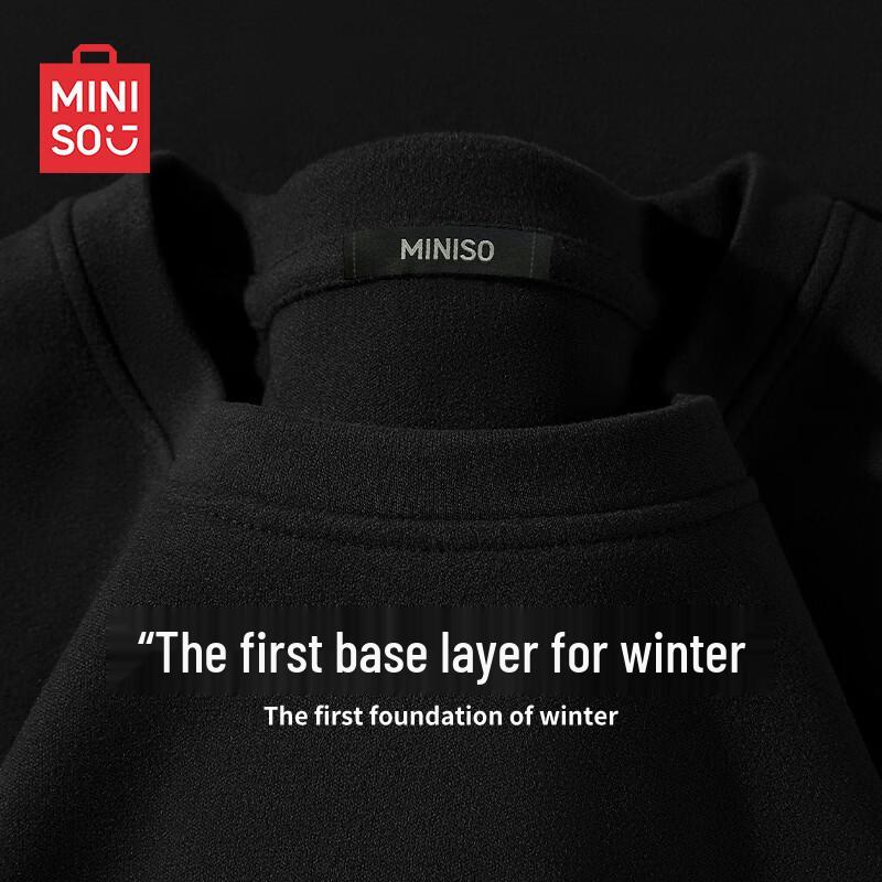 Мужская двусторонняя термофутболка с начесом MINISO M чёрный