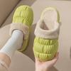 Fashion New 2024 Winter Water Proof Slippers Women Home Mute Platform Shoes Thick Sole Removable Insole Keep Warm Winter Cotton Slippers