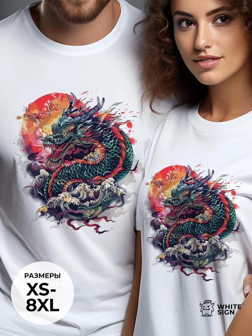 Chinese Dragon Print Oversized Cotton T-Shirt L