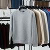 Hagis Men's Round Neck Sweatshirt Plus Velvet Thickened Long Sleeve Cotton Base Layer