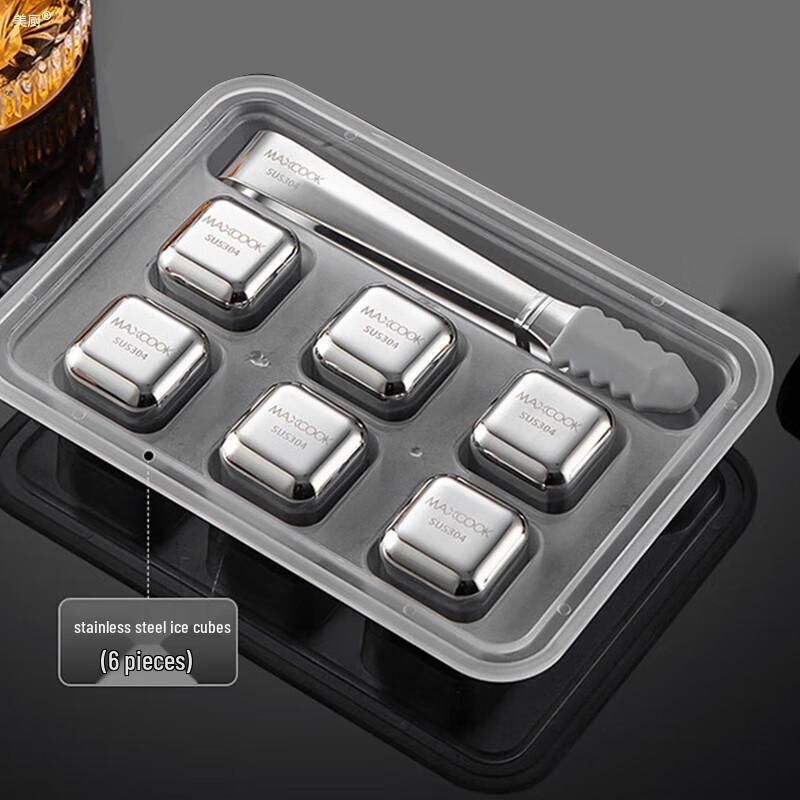 Набор для приготовления кубиков льда Meichu из нержавеющей стали 304
