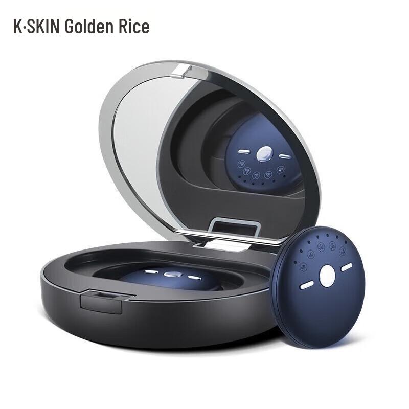 

K·SKIN Mini Neck and Body Massager